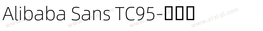 Alibaba Sans TC95字体转换